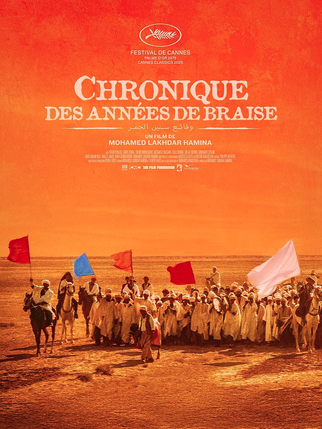 Ciné-Club : CHRONIQUE DES ANNÉES DE BRAISE