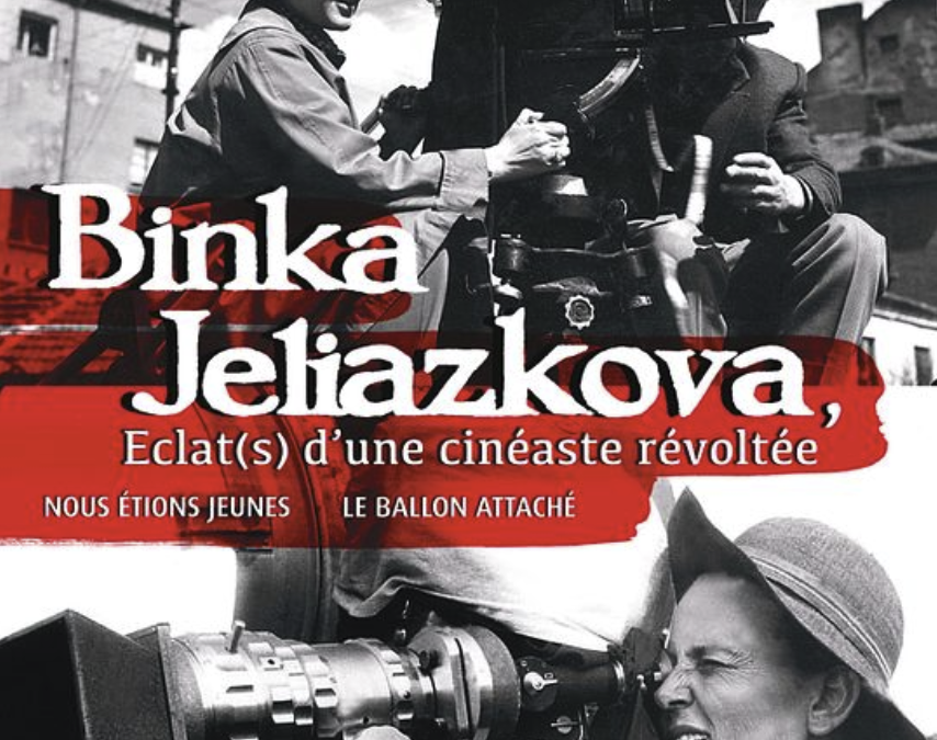 Ciné-Club LE BALLON ATTACHÉ