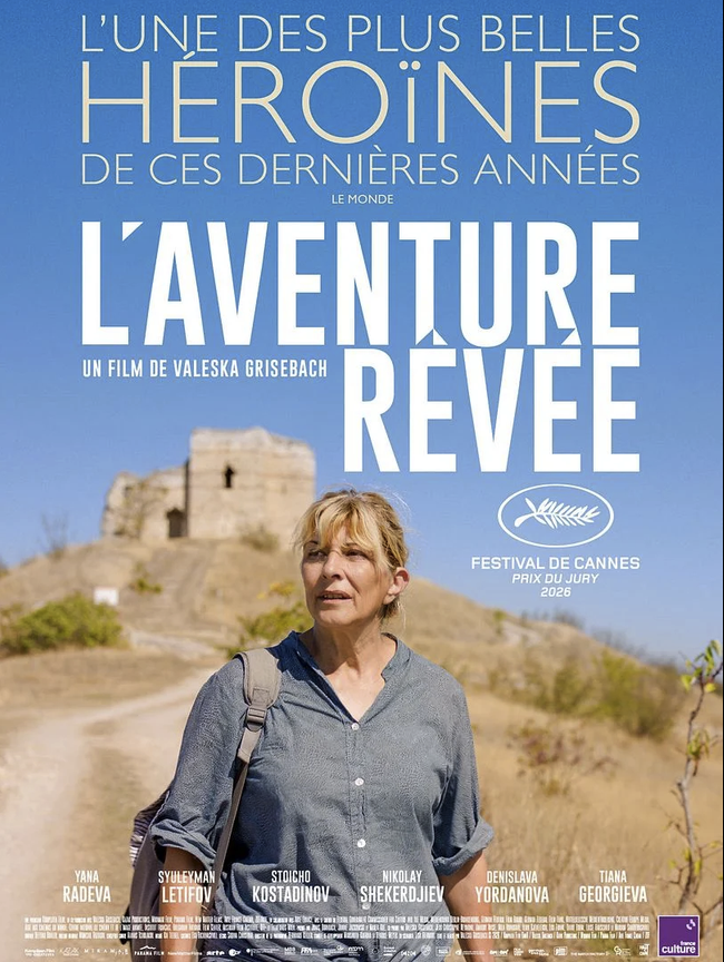 L’AVENTURE RÊVÉE