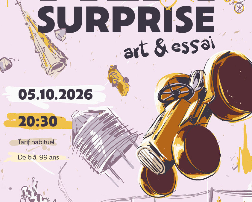 AVANT PREMIÈRE SURPRISE !